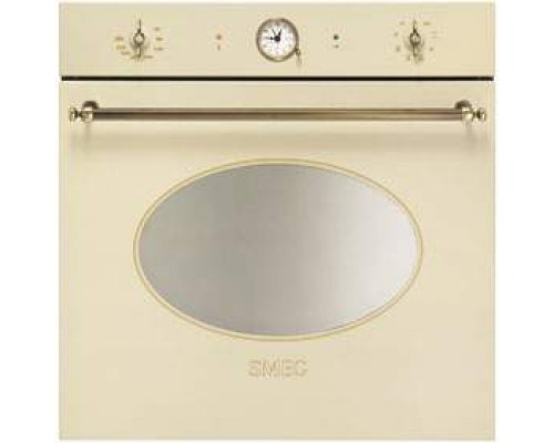 Духовой шкаф SMEG SFP 805PO