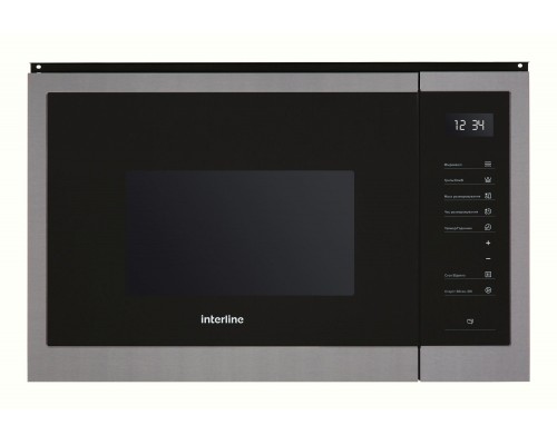 Встроенная свч печь INTERLINE MWG 925 SSA BA