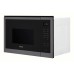 Встроенная свч печь INTERLINE MWG 925 SSA BA