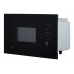 Встроенная свч печь INTERLINE MWA 520 SSA BA