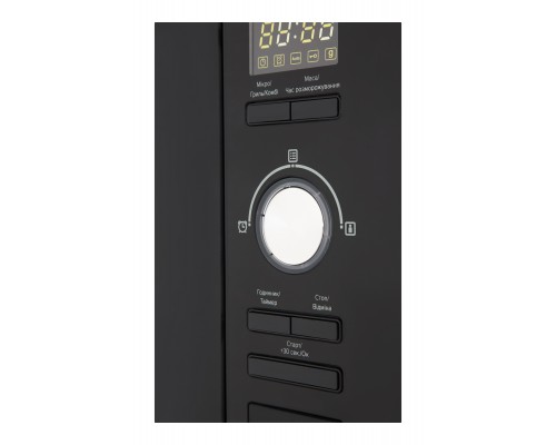 Встроенная свч печь INTERLINE MWG 725 ESA BA