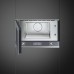 Встроенная свч печь SMEG MP 122S1