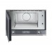 Встроенная свч печь SMEG MP 122S1